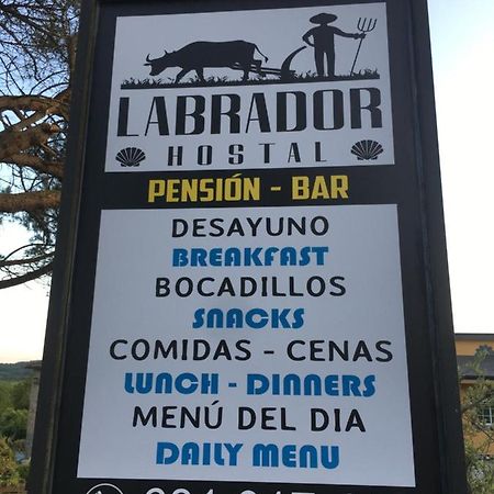 Hostal O Labrador Ξενοδοχείο O Hospital Εξωτερικό φωτογραφία