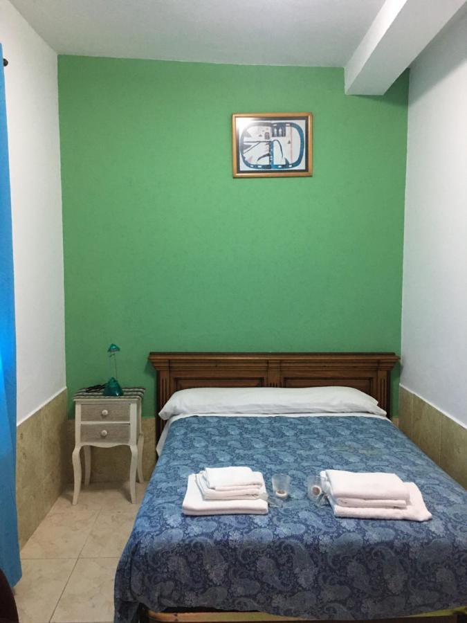 Hostal O Labrador Ξενοδοχείο O Hospital Εξωτερικό φωτογραφία